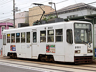 2000` F (2001)  2001