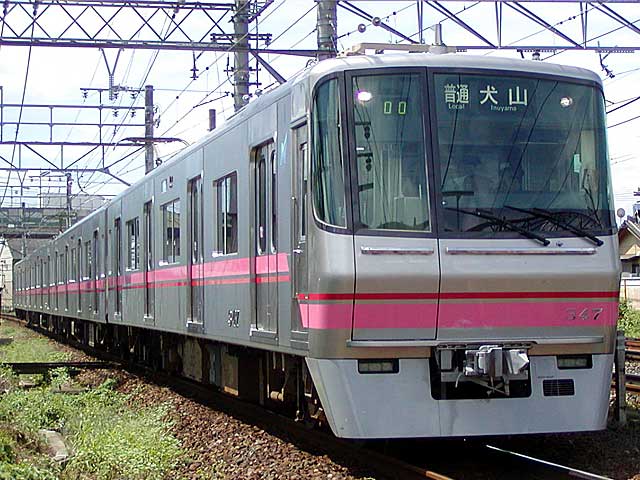 300n (347) R