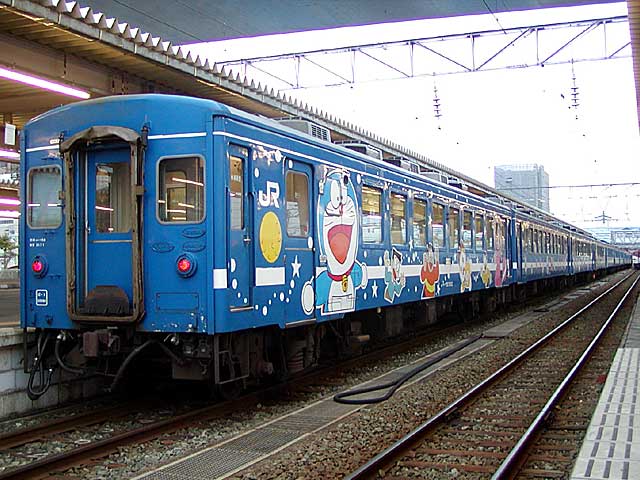 50系5000番台 ドラえもん海底列車 青森 とれぱ21 鉄道総合情報サイト