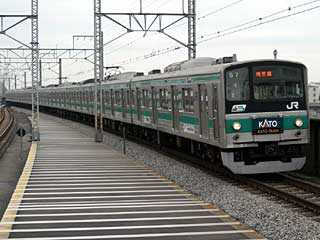 205系 KATO TRAIN (クハ205-96) JR埼京線 武蔵浦和