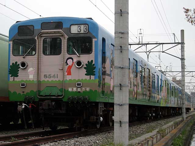 6000n Ήss (6541) 