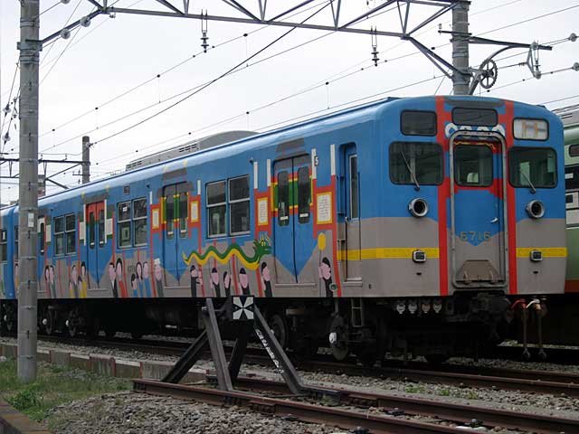 6000n Ήss (6716) 