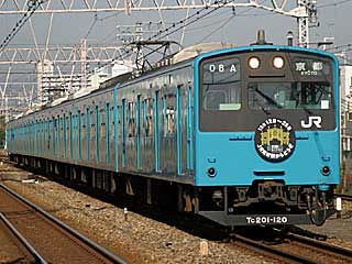 201系 スカイブルー (クハ201-120) JR東海道緩行線 塚本