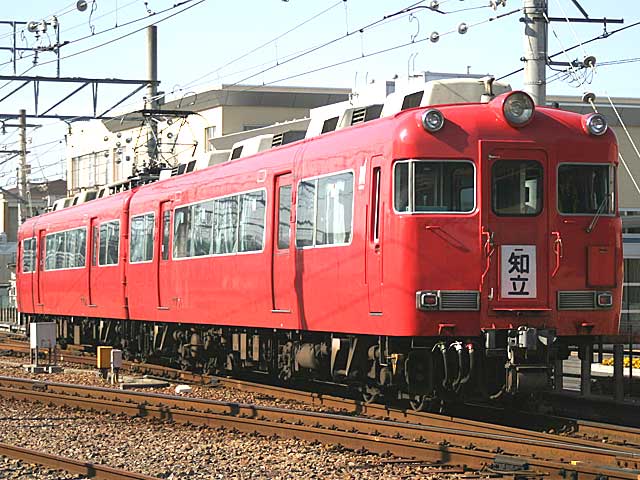 7700n (7701) 