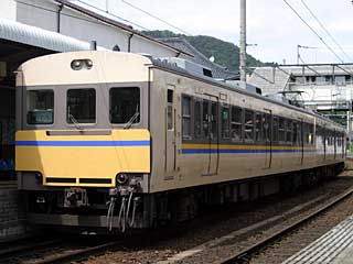 113n800ԑ mRF (Nn113-3801) 