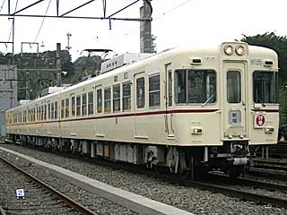特急 5000系 (5125) 京王電鉄 若葉台車両基地