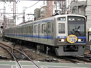 V20 MISATO 6050n (6155) rܐ ΐ_