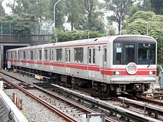 My東京メトロ号 01系 (02-106) 東京メトロ丸の内線 四ッ谷
