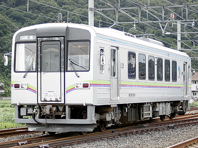 IRT355`0ԑ 䌴F (IRT355-09) 䌴S ӏh` IRT355-09