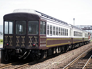 510n HmbR (Int50-702) JRL{ h