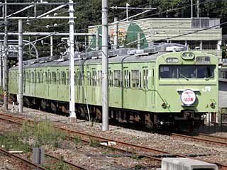 川越線電化20周年記念列車 103系3000番台 (クモハ102-3003) JR八高線 拝島