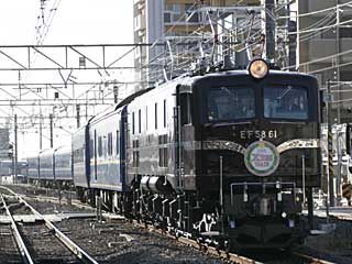 EF58^ w@ (EF58-61) JR {