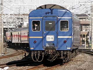 団臨「2005クリスマストレイン」 24系寝台車 (オハネフ25-212) JR高崎線 宮原