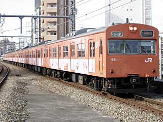 きっとサクラサクよ！トレイン JR・103系 (クハ103-65) JR大阪環状線 福島