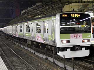 きっとサクラサクよ！トレイン JR・E231系500番台 (クハE231-531) JR山手線 新宿