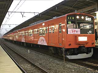 きっとサクラサクよ！トレイン JR・201系 (クハ200-28) JR中央本線 中野