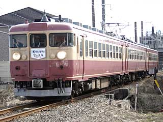 475n SF (Nn475-43) JRxR` z`쌴 1142M