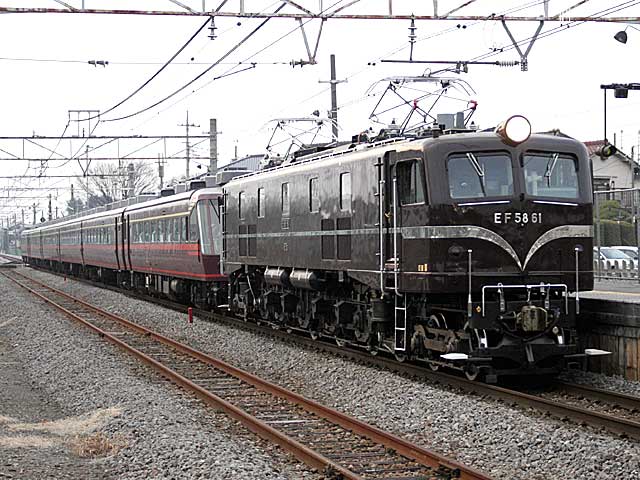 uELSL~Ƃv EF58-61 (EF58-61) JR V