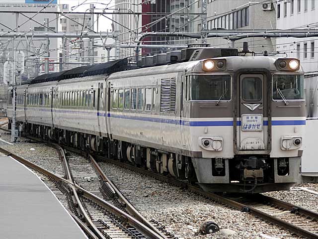 特急「はまかぜ」 キハ181系 (キハ181-27) JR東海道本線 大阪