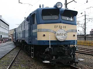 EF58^ ʐF (EF58-89) {ԗZ^[