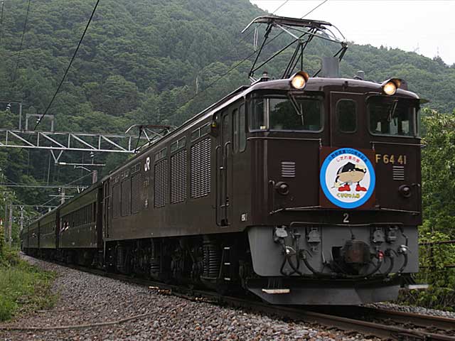 u肿5v EF64-41 (EF64-41) JR{ `K