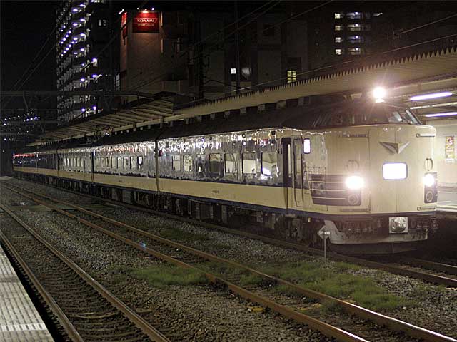 u̍דv 583n SF (Nnl583-17) JR 