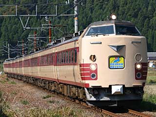 485n SF (Nn481-324) JRk{ ]