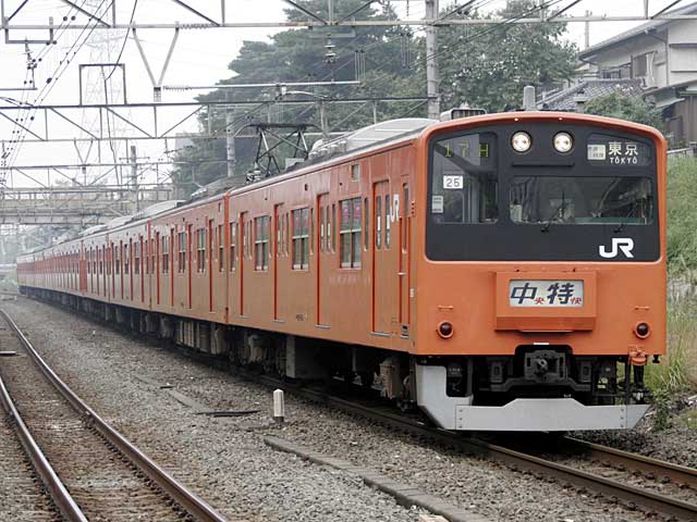 201系0番台 オレンジ (クハ201-105) JR中央本線 西国分寺