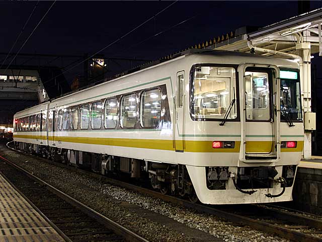 Ln8500` AIZU}EgGNXvX JR Îᏼ