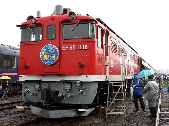 EF65-1118 (EF65-1118) vԗZ^[