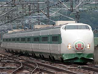 特急「やまびこ931号」 200系K47編成 緑帯 (222-1510) JR東北新幹線 白石蔵王
