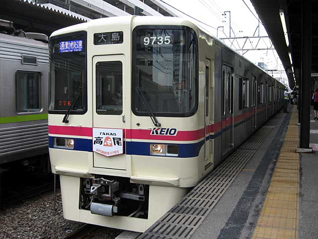 9030n (9735) 