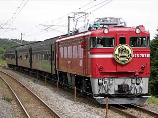 快速「開業120周年記念号」 ED75型700番台 一般色 (ED75-757) JR東北本線 高久