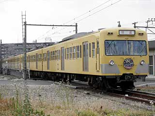 101n (Nn1219) 