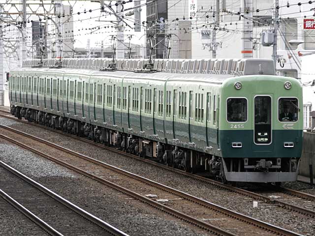 2400n ʐF (2455) ^s