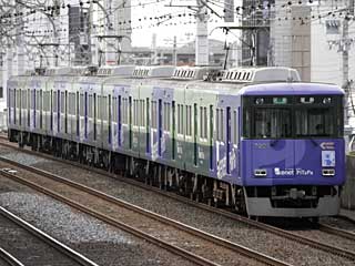 7000n ʐF (7001) ^s