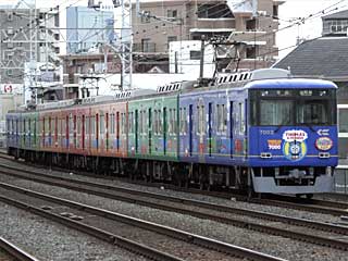 7000n ʐF (7002) 