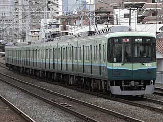 9000n ʐFF (9005) 