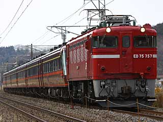 ED75型700番台 一般色 (ED75-757) ED75-750