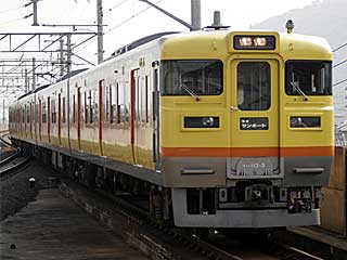 113n lj[Aԃu[O[ (Nn113-3) o