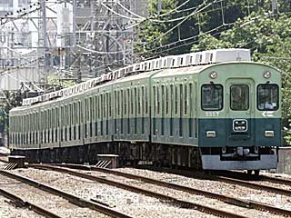 5000n ʐF (5557) ]