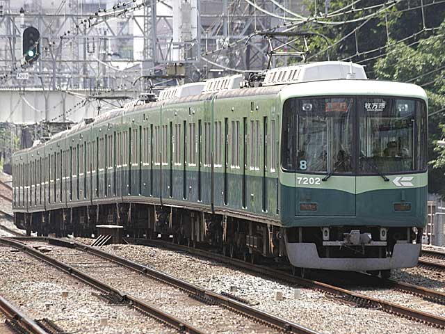 7200n ʐF (7202) ]