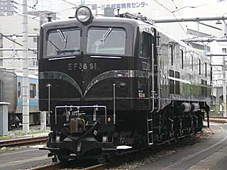 EF58型 お召し指定機 (EF58-61) 東京総合車両センター