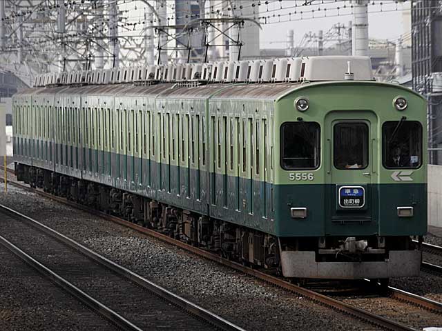 5000n ʐF (5556) { ^s