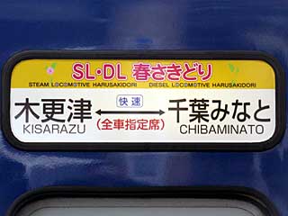 SLtǂ荆^]