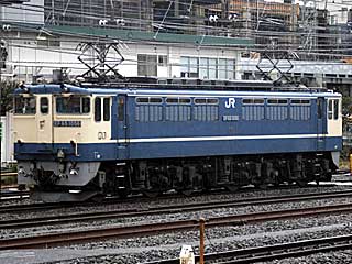 EF65型1000番台 特急色青プレ (EF65-1056) JR東海道貨物線 鶴見