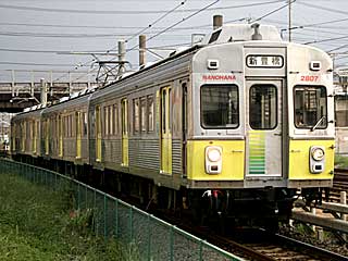 1800n NANOHANA (2807) LS `VL 1807F