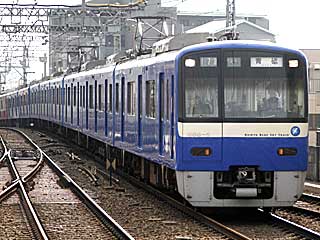 600` BLUE SKY TRAIN (606-8) }{ a