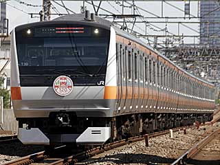 E233系0番台 オレンジ帯 (クハE233-39) JR中央本線 高円寺