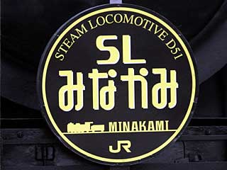 SL݂Ȃ